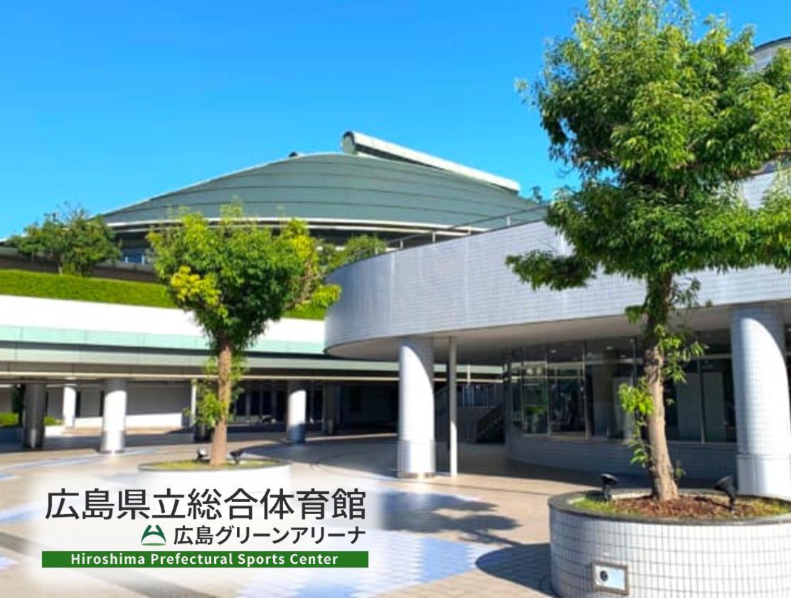 Gr Honkawa - Global Resort Hotel 广岛 外观 照片
