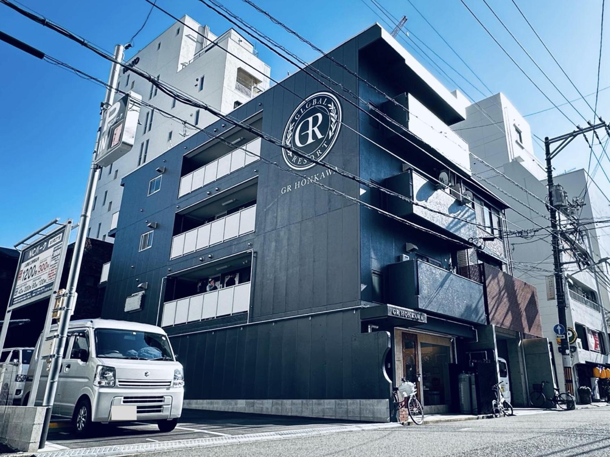 Gr Honkawa - Global Resort Hotel 广岛 外观 照片