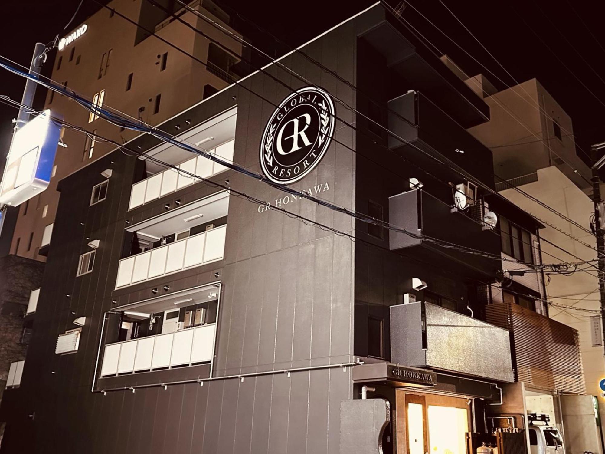 Gr Honkawa - Global Resort Hotel 广岛 外观 照片